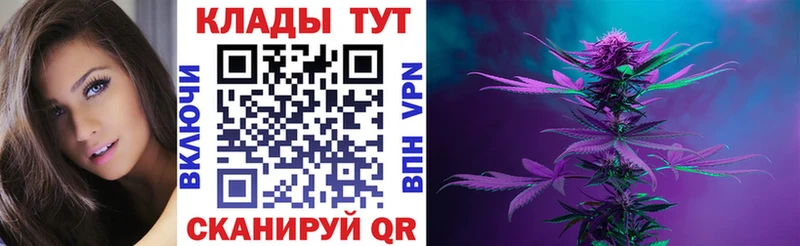Наркошоп купить Гашиш  Cocaine  A PVP  Марихуана  МЕФ  Мосальск