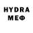 МЕТАДОН кристалл ArM_GilD