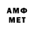 МЕТАДОН мёд Aikton