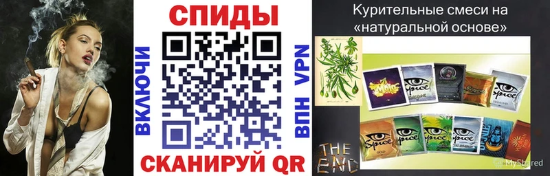 БУТИРАТ 1.4BDO  Купить закладки  Мосальск 