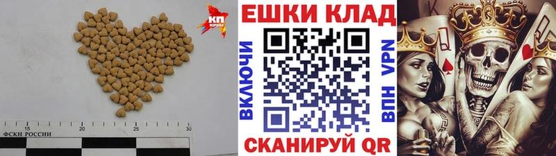 Ecstasy mix  Купить  Мосальск 