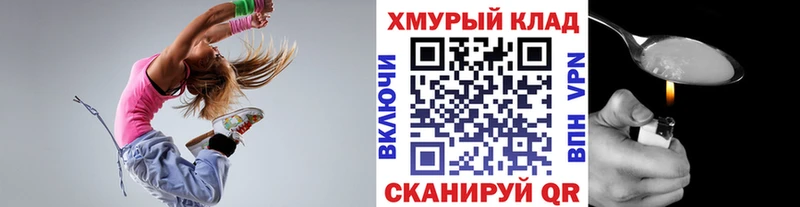 Купить где  Мосальск  ГЕРОИН гречка 