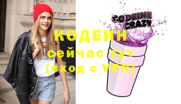 кокс Верхнеуральск