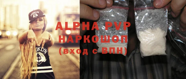 кокс Верхнеуральск