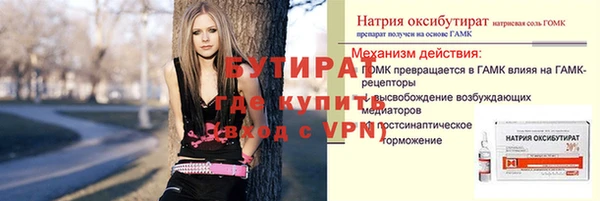 кокс Верхнеуральск