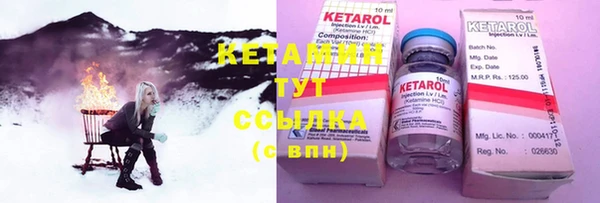 кокс Верхнеуральск