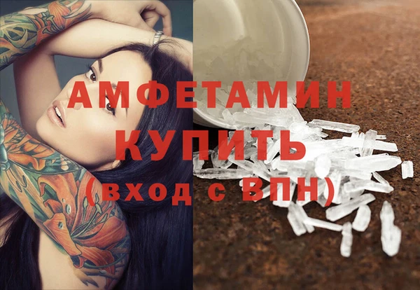 гидропоника Бородино