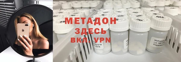 наркотики Верея