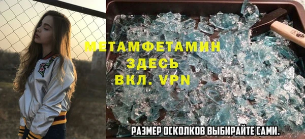 кокс Верхнеуральск