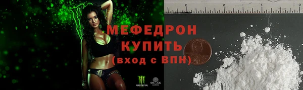кокс Верхнеуральск