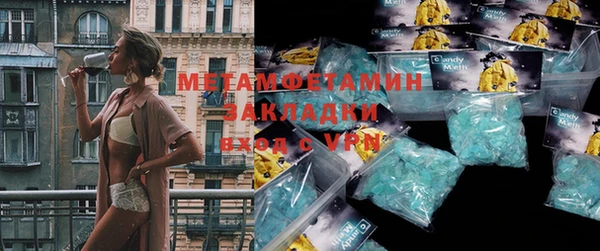 кокс Верхнеуральск