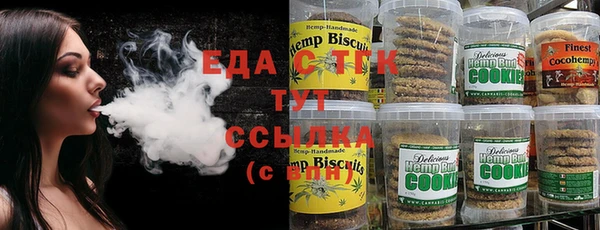 кокс Верхнеуральск
