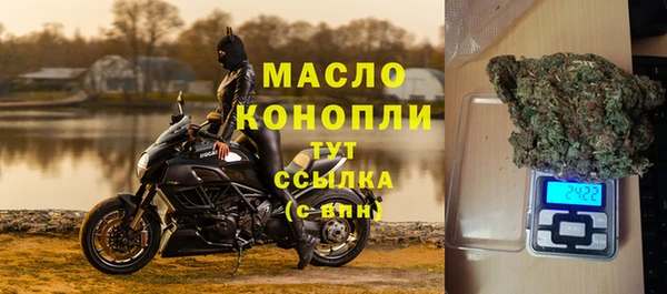 кокс Верхнеуральск