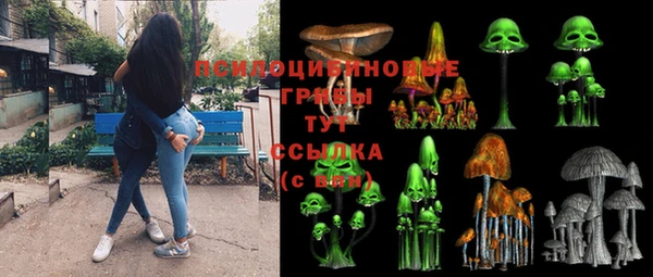 кокс Верхнеуральск