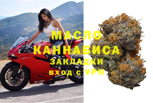 кокс Верхнеуральск