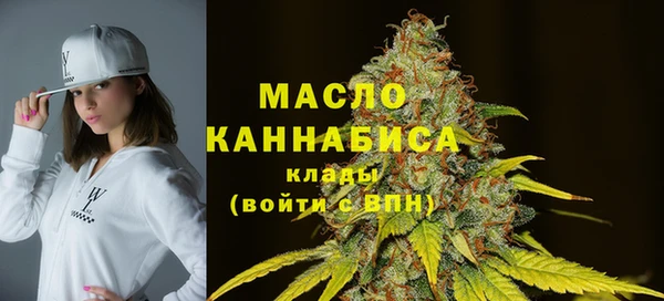 кокс Верхнеуральск