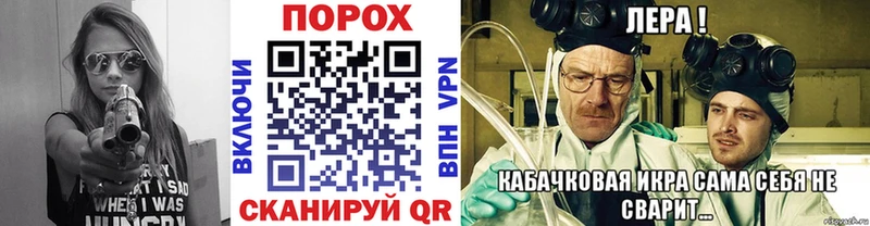 Купить где  Мосальск  Метамфетамин пудра 