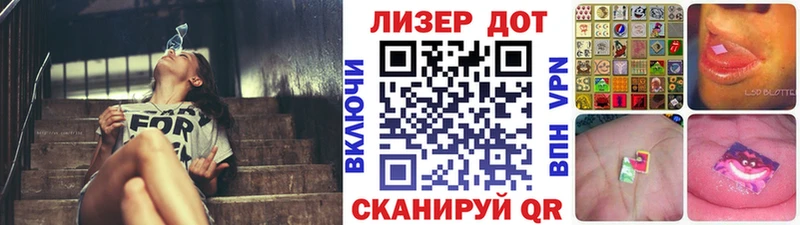 Купить  Мосальск  Марки 25I-NBOMe 1,5мг 